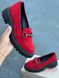Жіночі туфлі - лофери на платформі натуральна замша 1-1 11524-41 фото 4