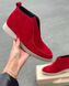 Жіночі черевики - лофери на низькому ходу натуральна замша 2-1 16901-z фото 5